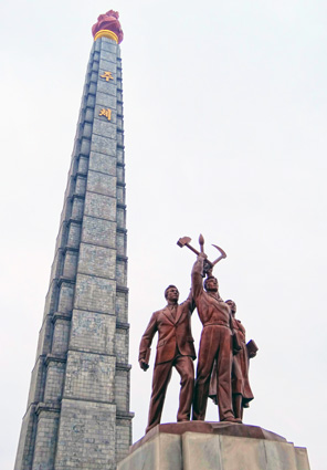 a3.north.korea.juche.tower.story