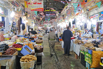 a5.kurdistan.bazaar.erbil.iraq.story