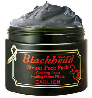 c1.beauty.blackhead.story