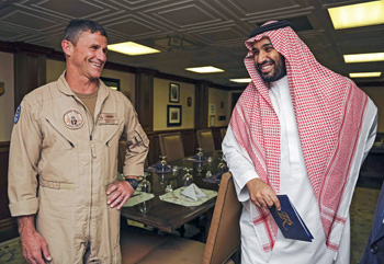 a2.saudi.salam.lewis.story