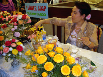 b3.passport.flowers.story