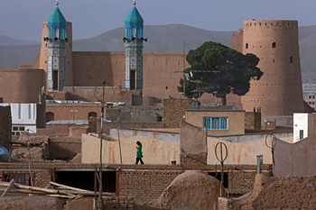 a5.cover.afghanistan.city.story