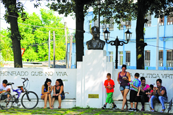 a6.cuba.residents.cell.story
