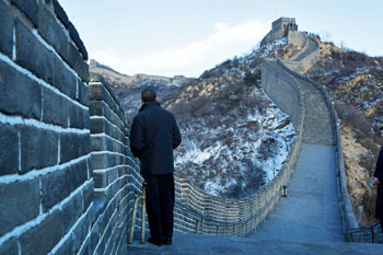 a1.obama.asia.pivot.china.story