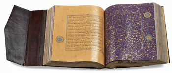 b1.quran.main.open.story