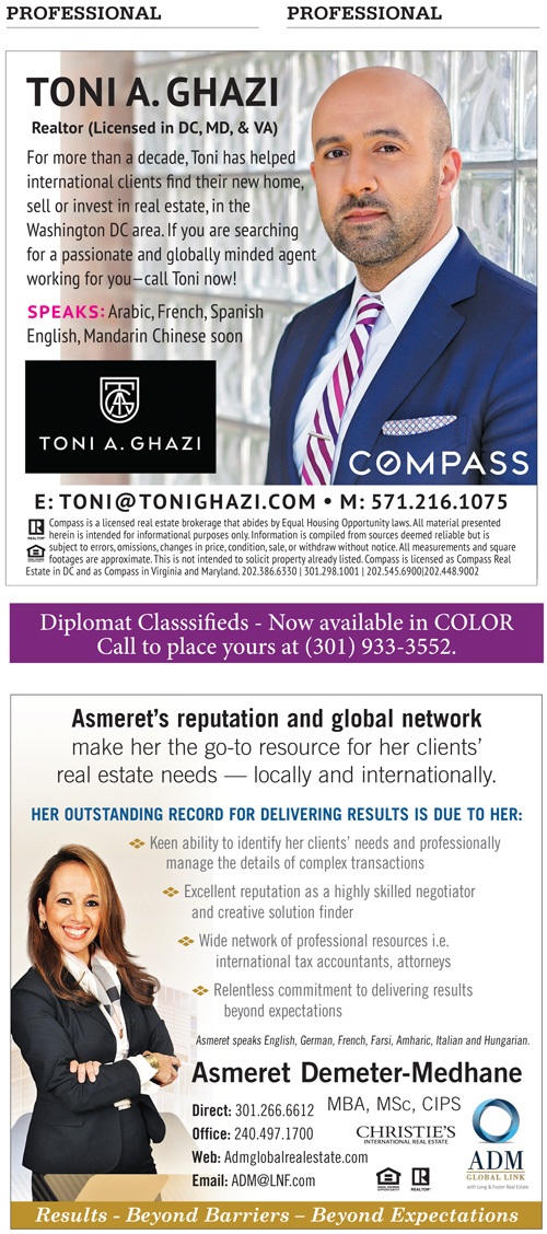 diplomat.reclassifieds2.jan17