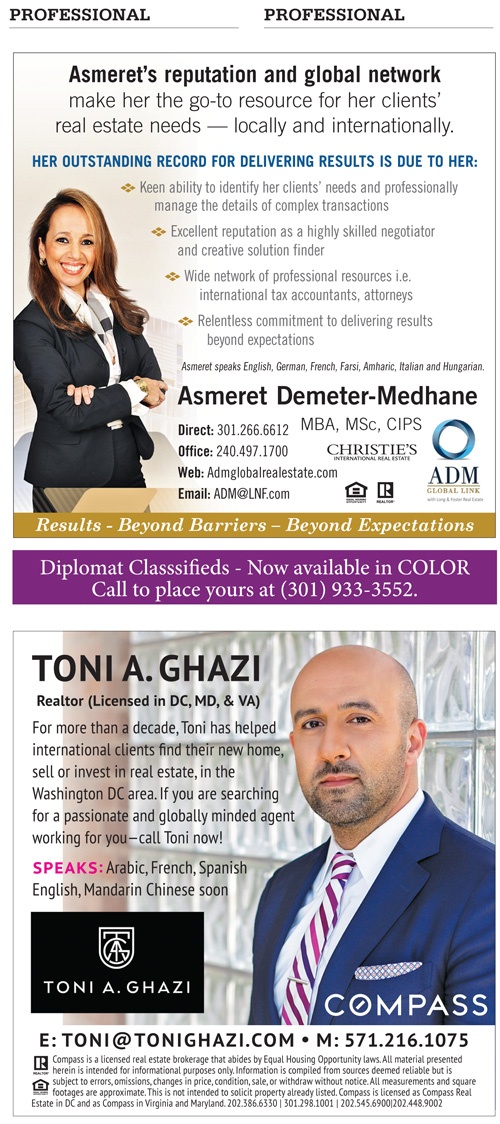 diplomat.reclassifieds2.feb2017
