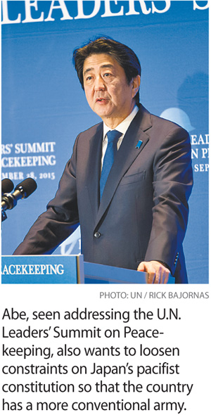 a5.cover.japan.abe.un.story