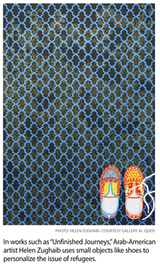 a6.social.protest.zughaib.story