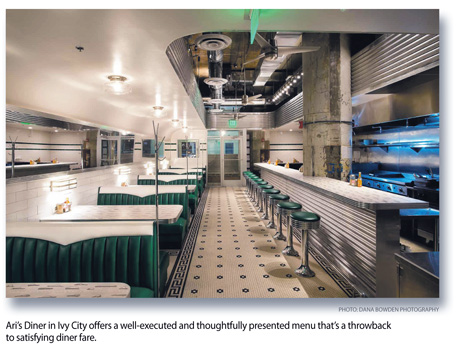 dining.aris.diner.story