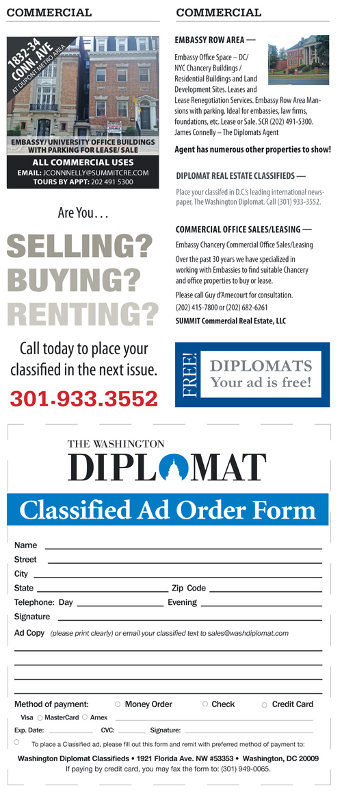 Real Estate Classifieds – August 2017