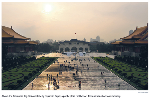 a5.cover.taiwan.taipei.story