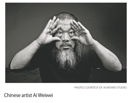 b1.weiwei.trace.portrait.story