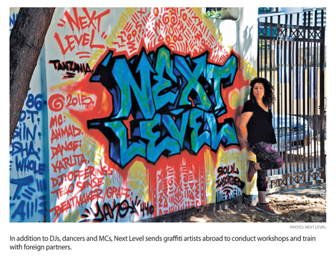 c2.education.hiphop.grafitti.story