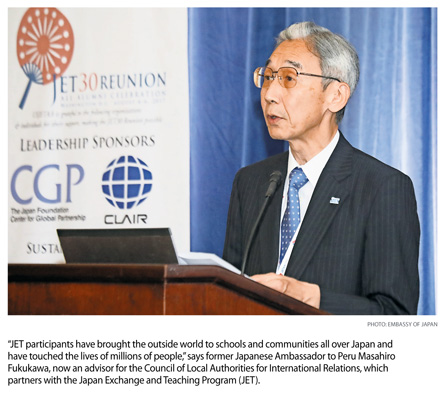 c2.education.jet.japan.fukukawa.story