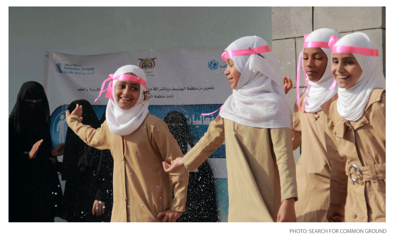 a6.search.common.ground.kids.story