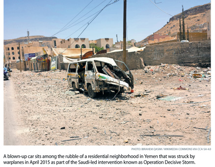 a3.yemen.car.rubble.story