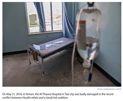a3.yemen.hospital.iv.story