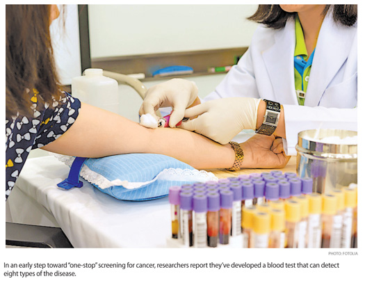 c1.medical.lab.tech.blood.draw.story