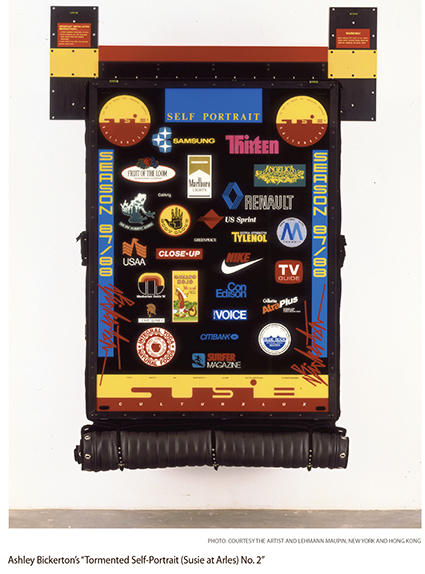 b1.commodity.bickerton.story