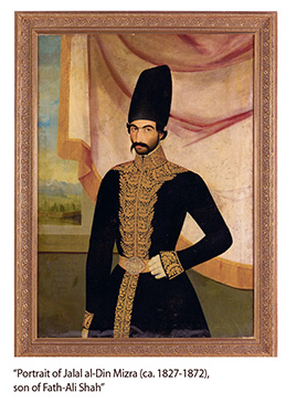 b5.persia.mizra.shah.story