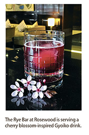 d1.hotels.spring.rosewood.story