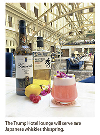 d1.hotels.spring.trump.story