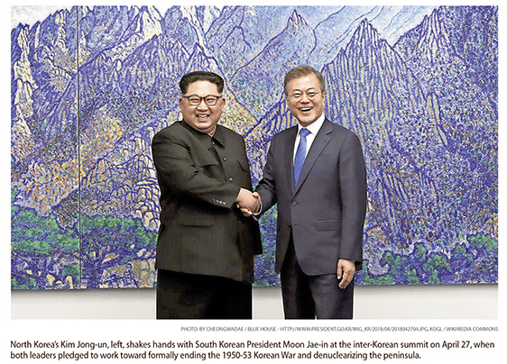 a1.jong.moon.korea.story