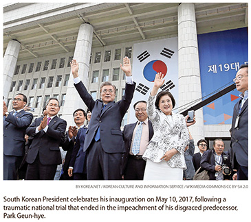 a1.moon.elect.korea.story