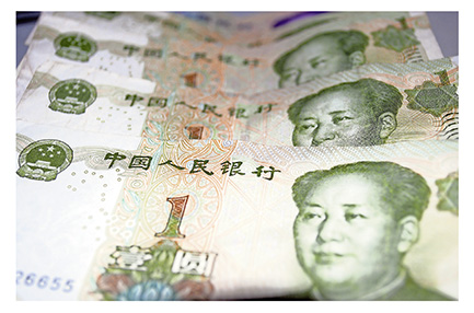 a3.china.money.zedong.story