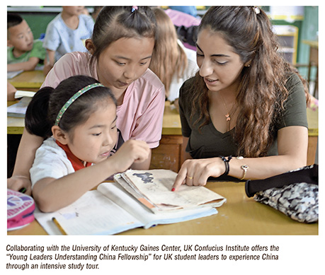 confucius.kentucky.teacher.story