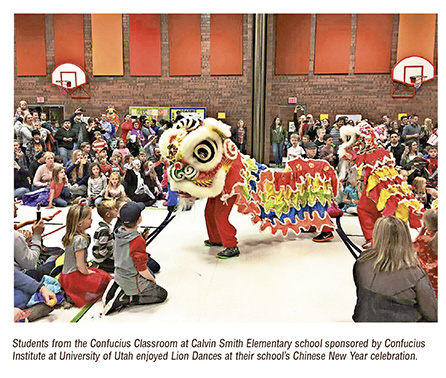 Confucius Institutes Bring China,  U.S. Closer Together