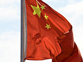 a2.china.scrunity.flag.home