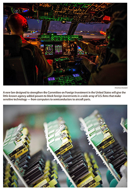 a2.china.scrunity.tech.story