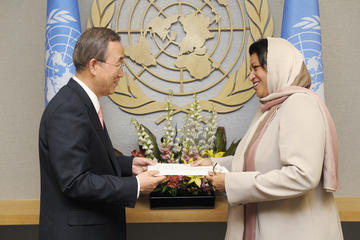 Ambassador Lyutha Sultan