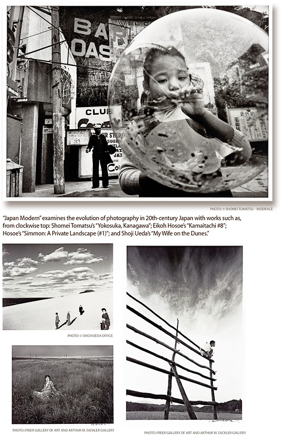 b1.japan.modern.group.story