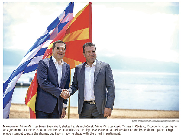 a3.balkans.zaev.macedonia.story