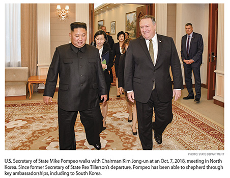 a4.vacancies.pompeo.korea.story
