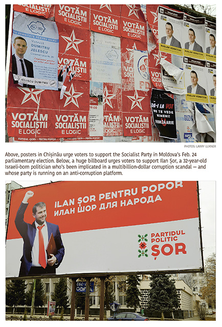 a4.molodova.election.posters.story
