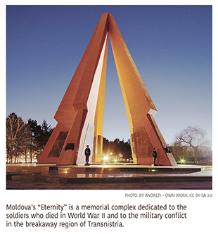 a4.molodova.eternity.memorial.story
