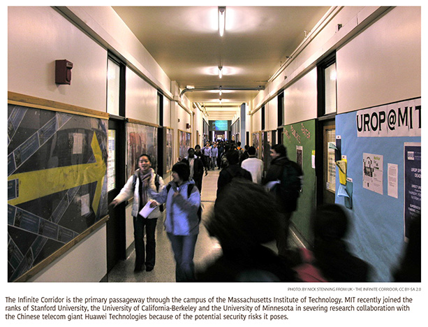 c1.education.china.mit.hall.story