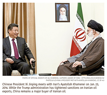 a7.tehran.jinping.khamenei.china.story