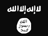 a3.jihad.logo.home