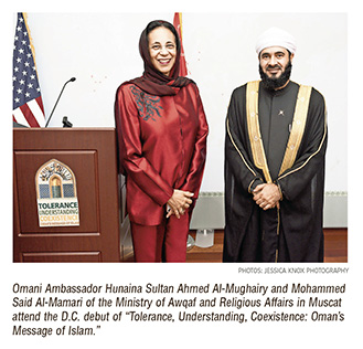 diplomat.oman.al.mughairy.mamari