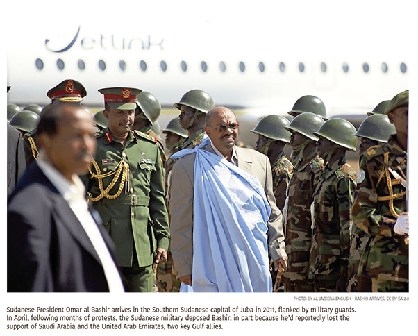 Gulf Rivalries Play Out in Horn of Africa, Sometimes with Deadly Consequences