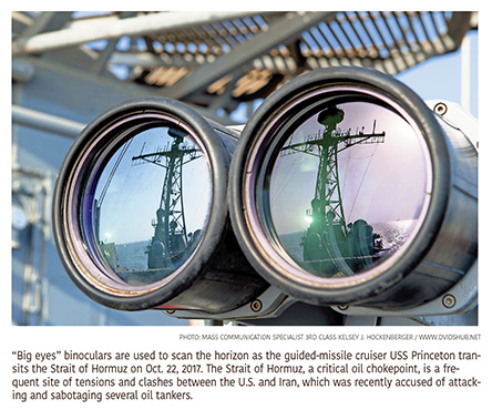 a1.israel.big.eyes.hormuz.story