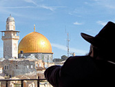 a1.israel.shrine.jerusalem.home