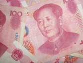 a3.china.zedong.currency.home