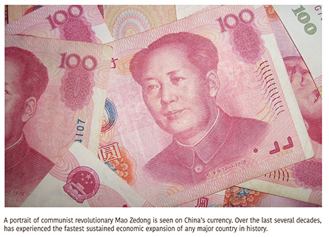 a3.china.zedong.currency.story