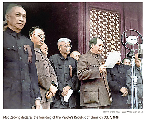 While China Comes Under Fire by West, Its Leadership Touts 70 Years of Progress